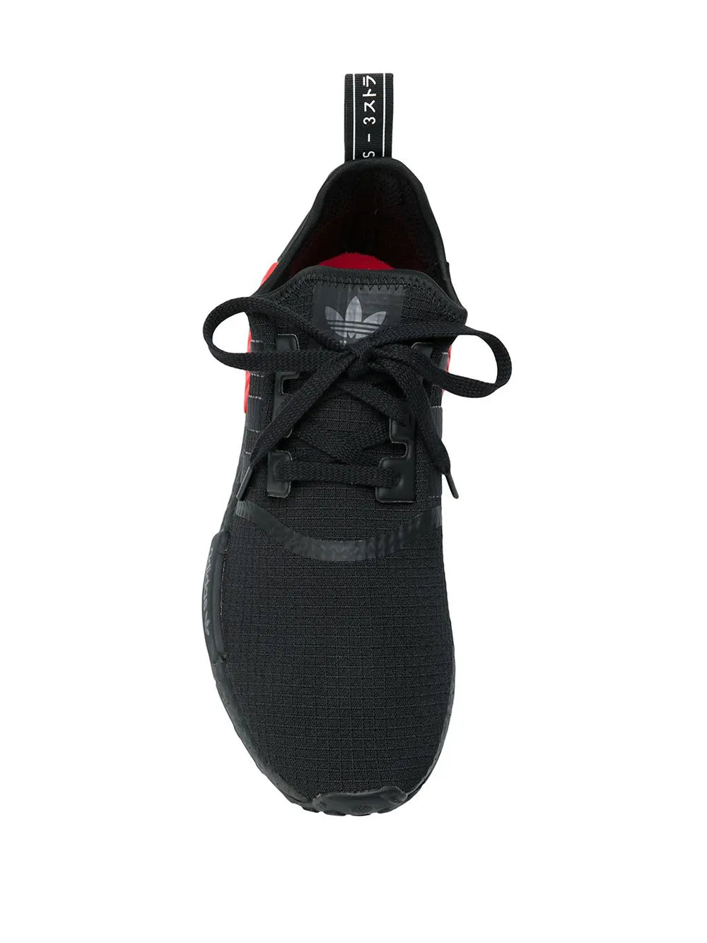 Nmd_R1 Ripstop Pack Sneakers