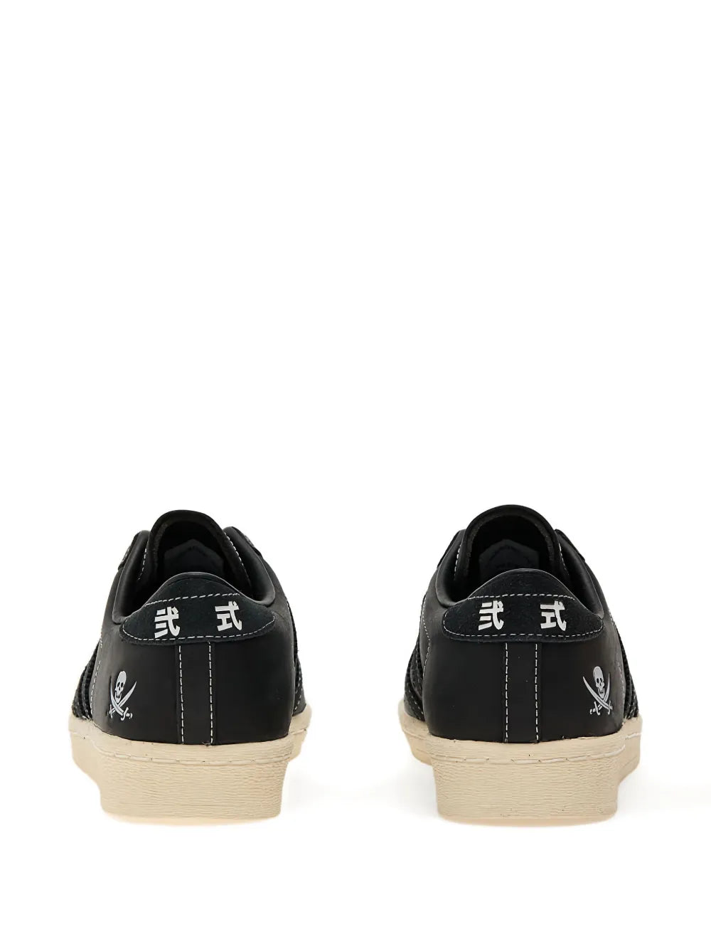 Superstar Neighborhood 2005 Sneakers