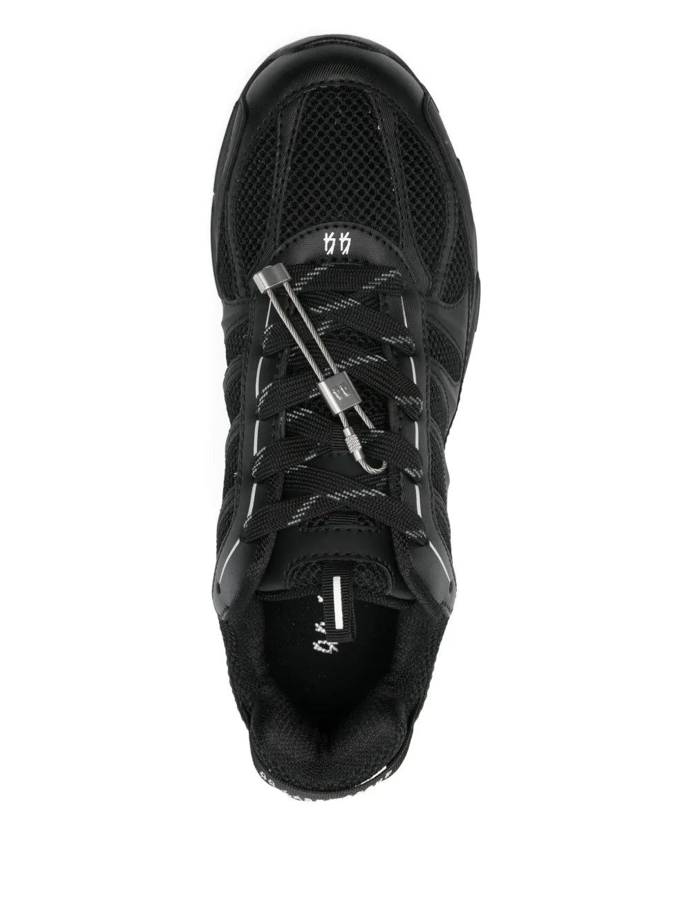 Panelled Sneakers