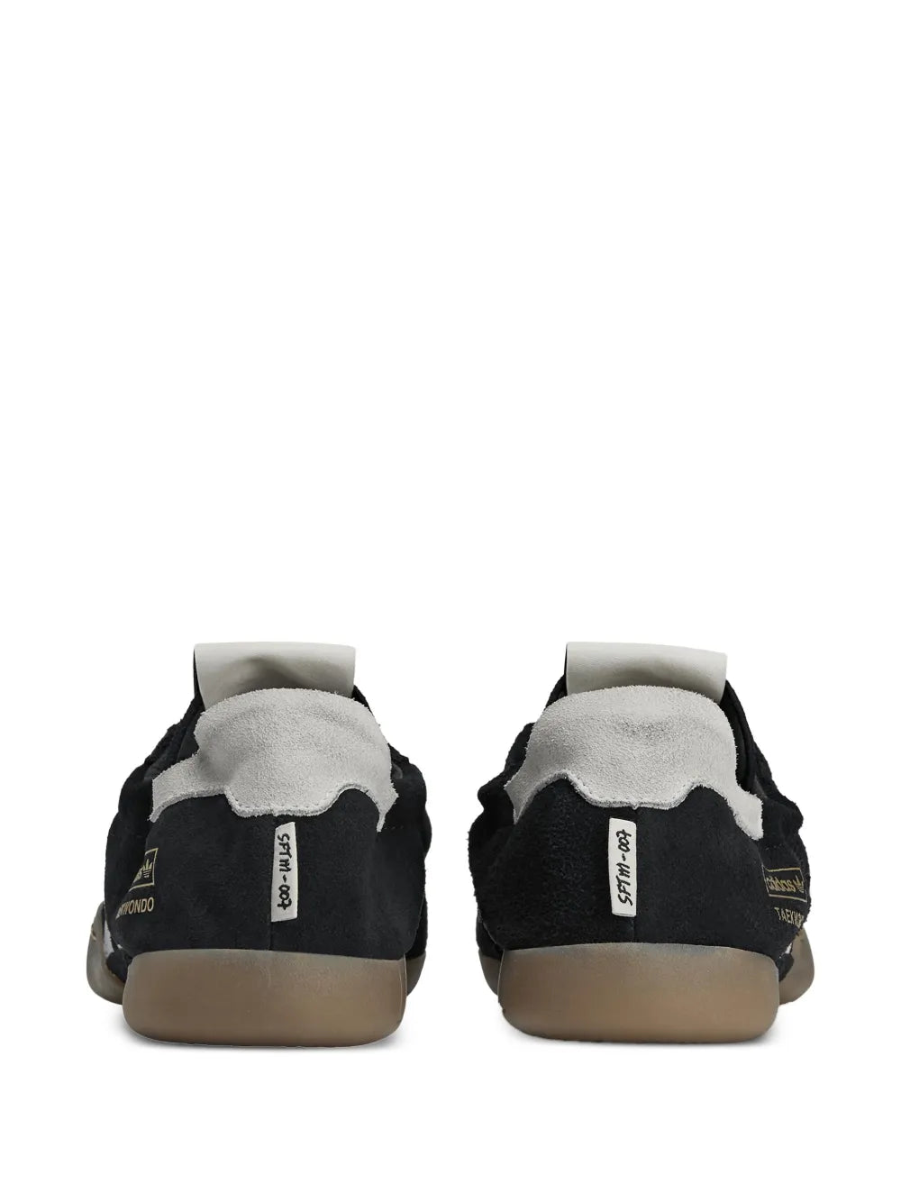 Taekwondo Striped Sneakers