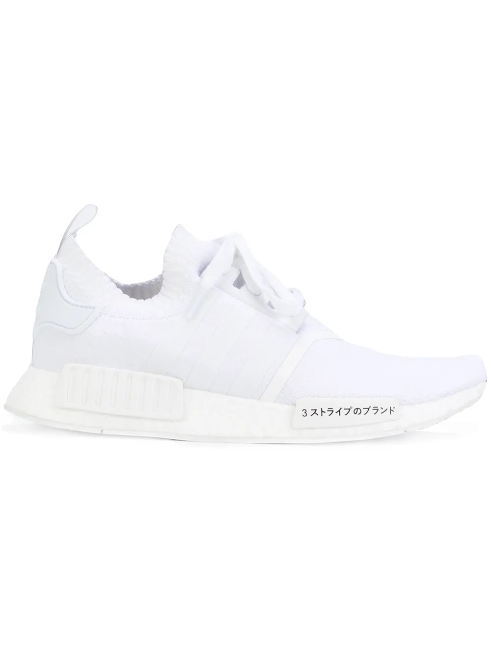 Nmd_R1 Primeknit Triple White Sneakers