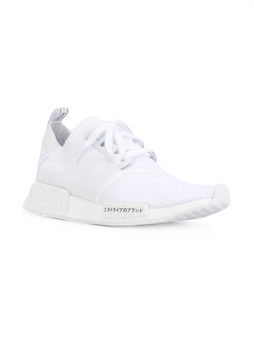 Nmd_R1 Primeknit Triple White Sneakers