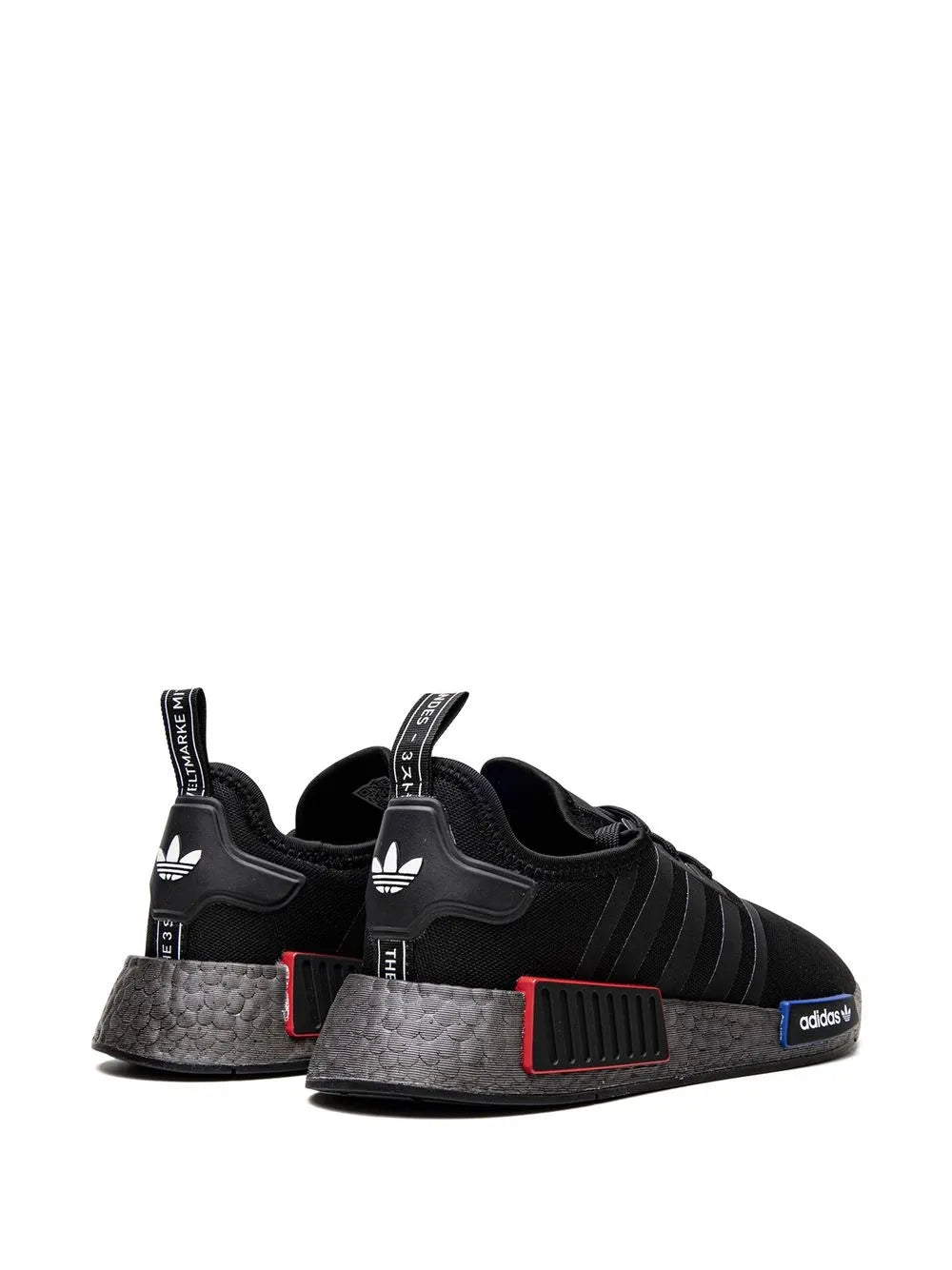 Kids Nmd R1 Low-Top Sneakers