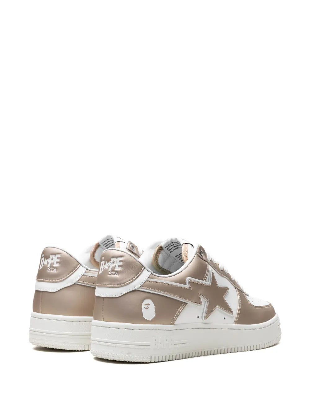 Sta #4 M1 Beige Sneakers