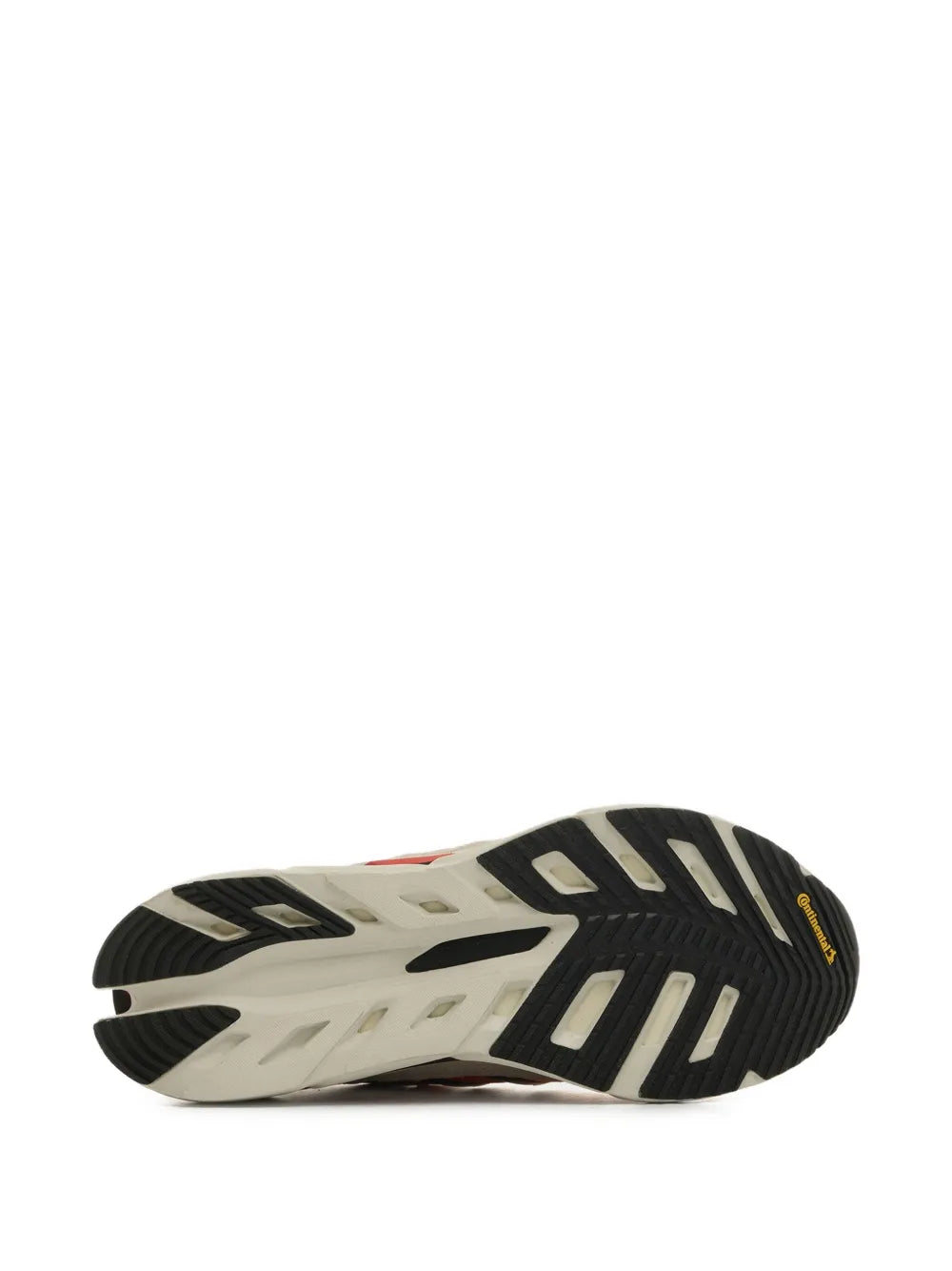 Adistar Hrmy Running Sneakers