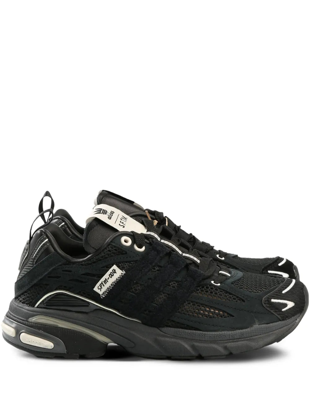 Adistar Trainers