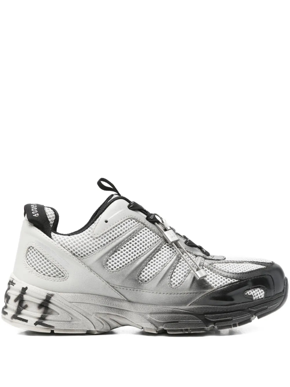 Mesh-Panel Lace-Up Sneakers