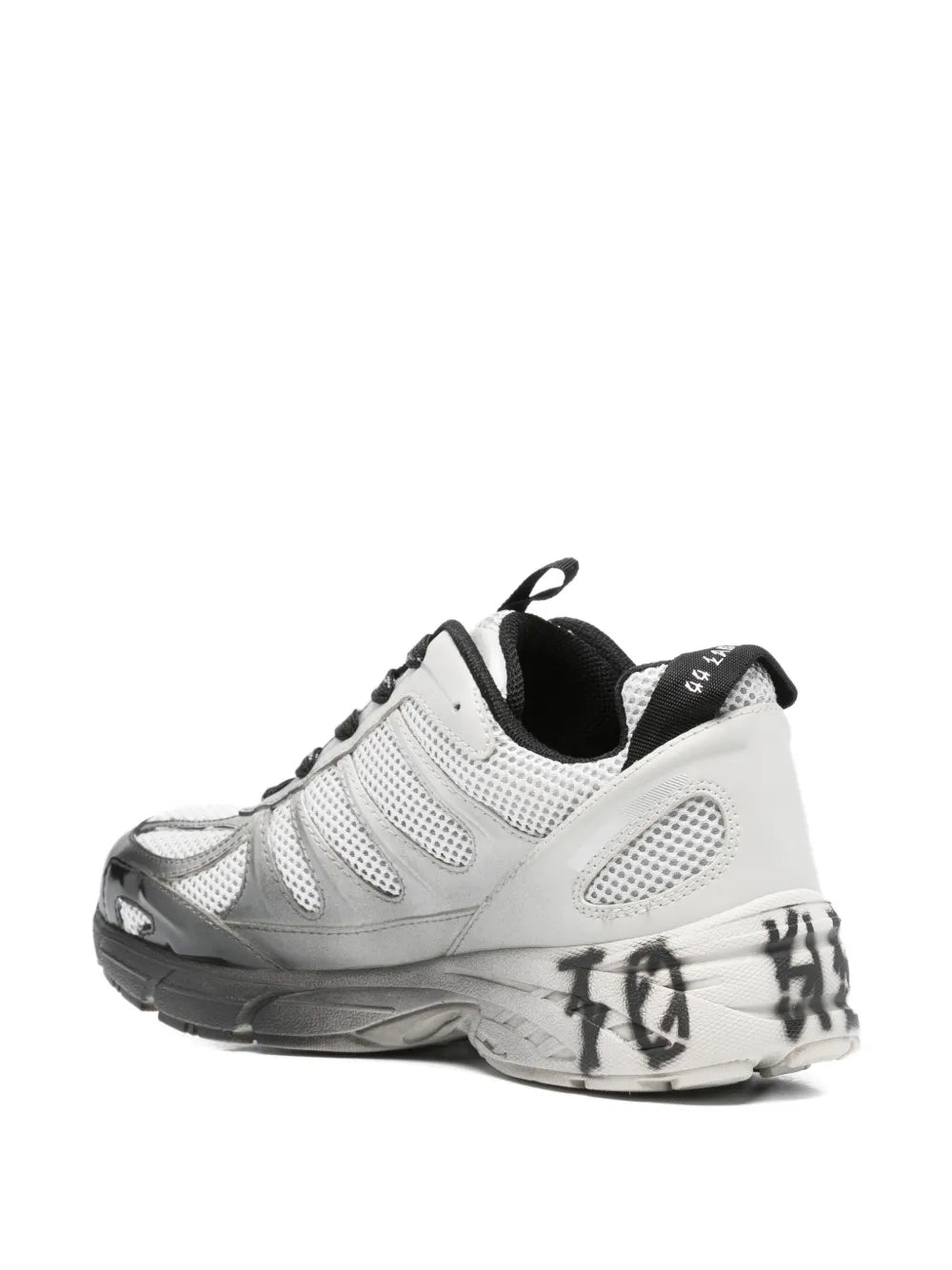 Mesh-Panel Lace-Up Sneakers