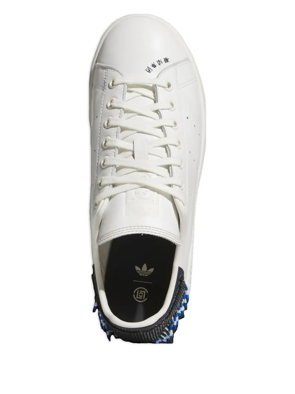 Stan Smith Clot - Night Navy Beads Sneakers