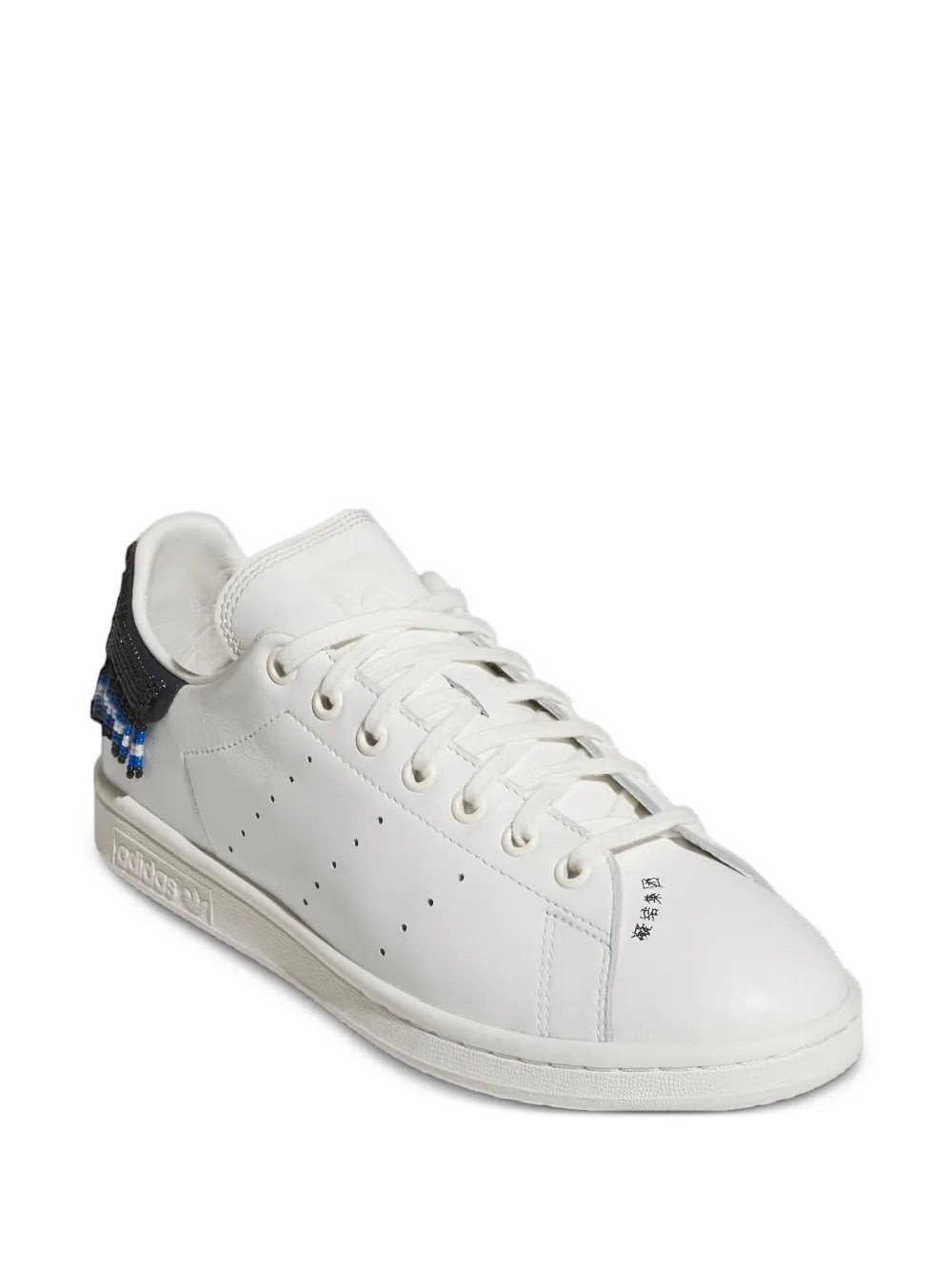 Stan Smith Clot - Night Navy Beads Sneakers