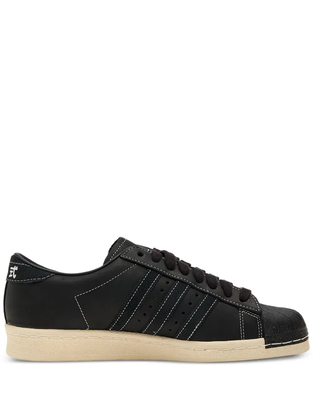 Superstar Neighborhood 2005 Sneakers