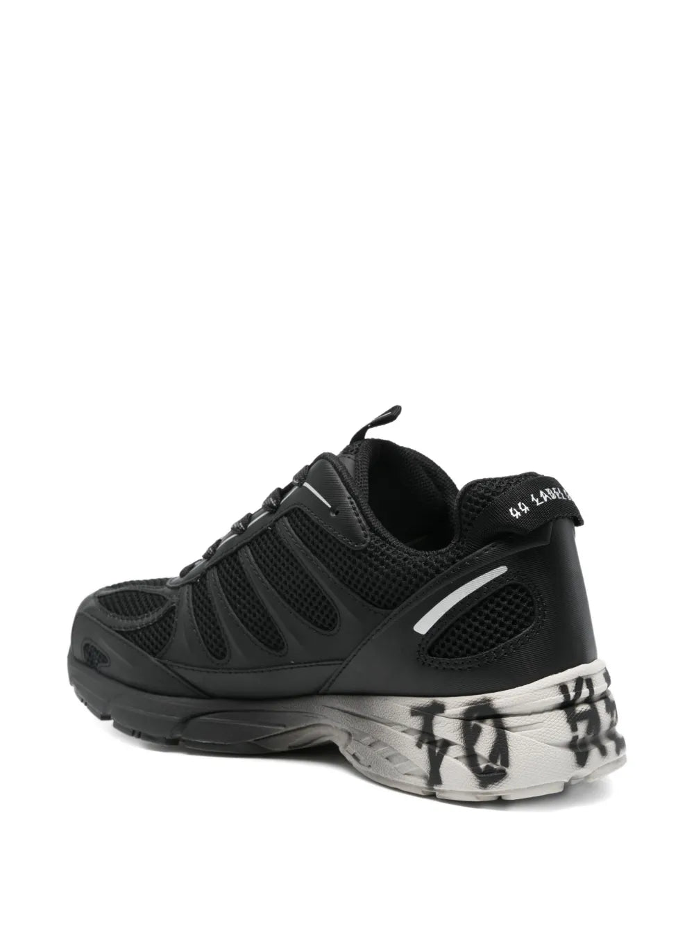 Panelled Sneakers