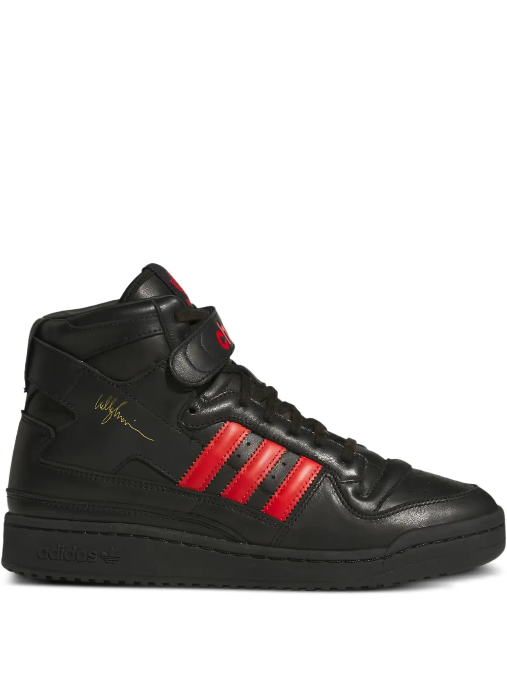 Forum 84 Three-Stripe Sneakers