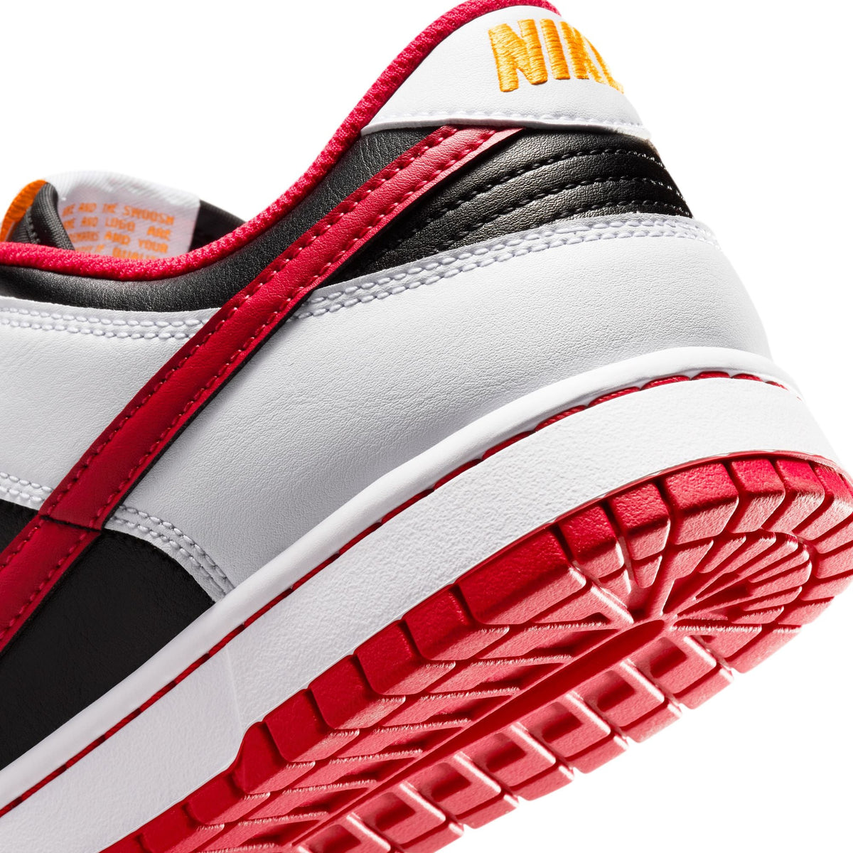 Nike Dunk Low Retro - Men's
