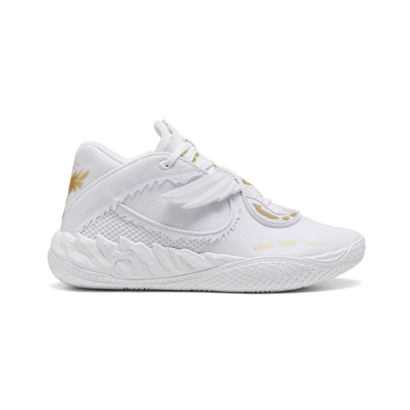Puma LaMelo Ball MB.05 Mist - Men's
