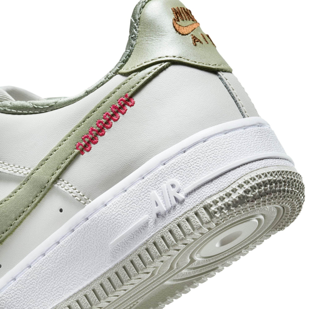 Nike Air Force 1 Low "Year of the Snake"