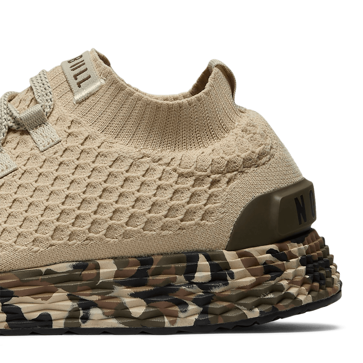 Men's Allday Knit